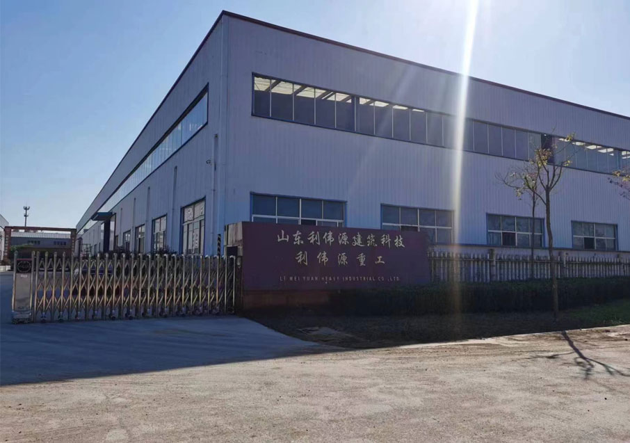 معلومات عنا