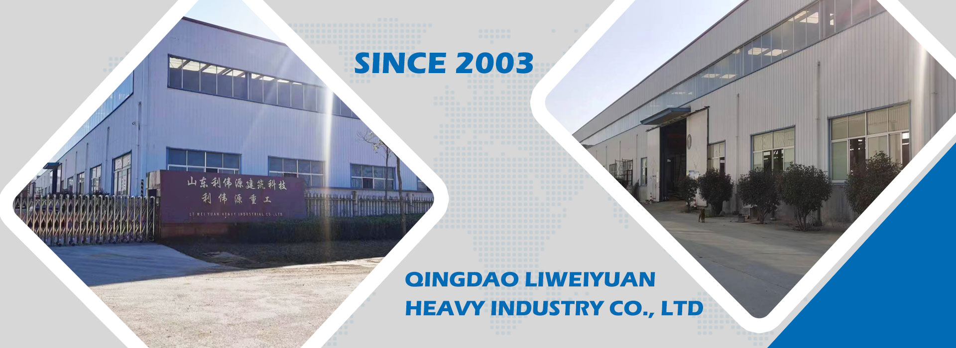 مورد هيكل الصلب المهني