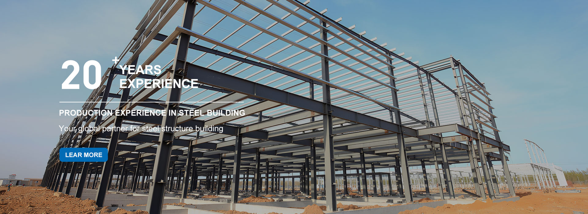 الشركة المصنعة للهيكل الصلب الصيني