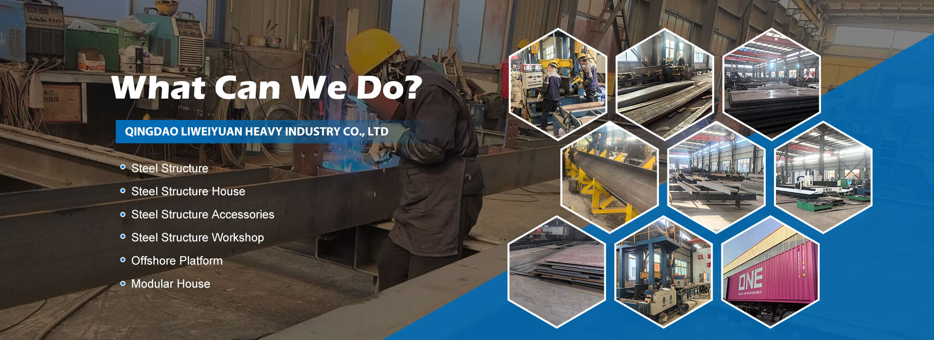 مصنع مكونات الصلب