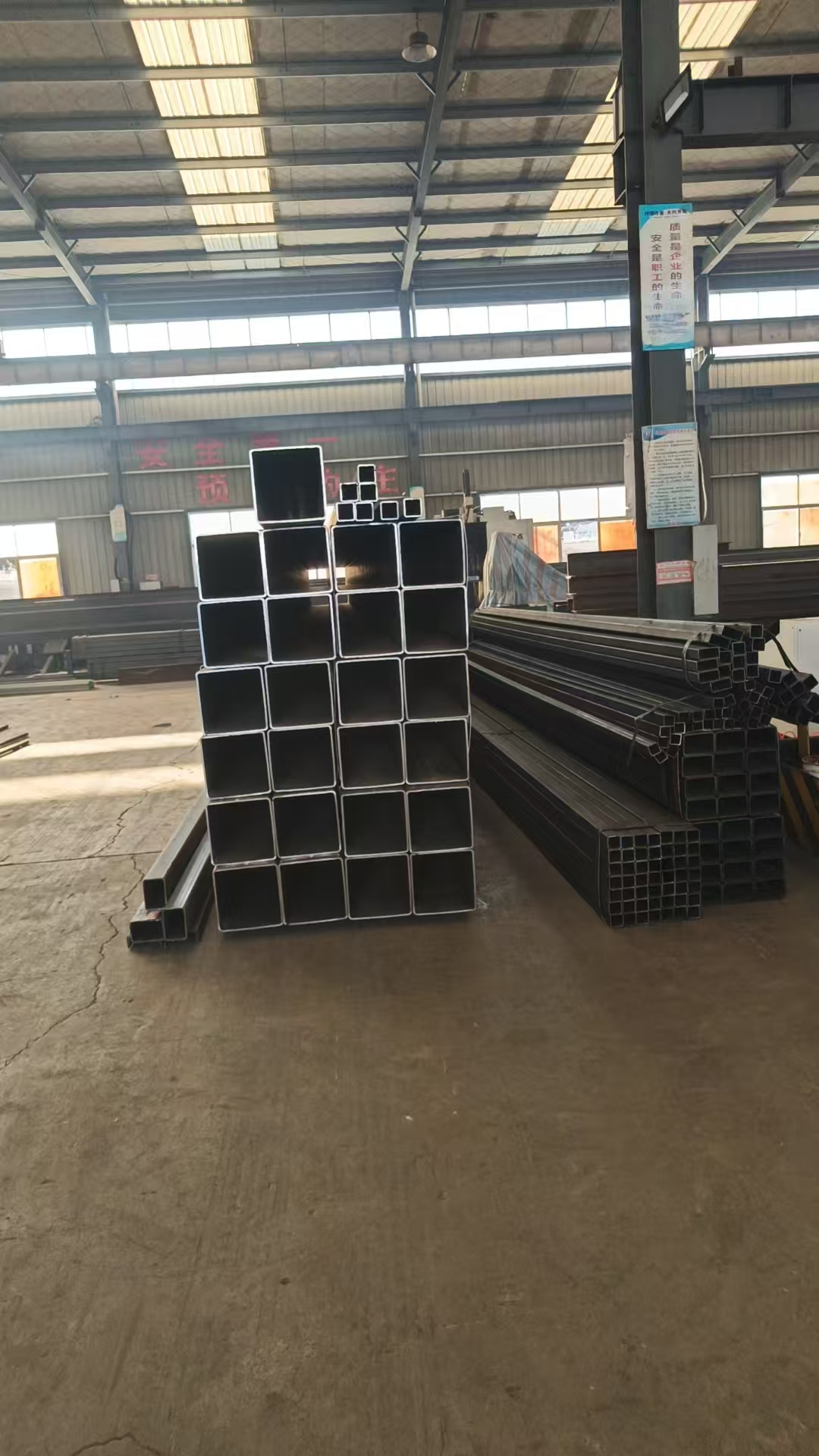 أخبار شحنة الهيكل الصلب في كيريباتي